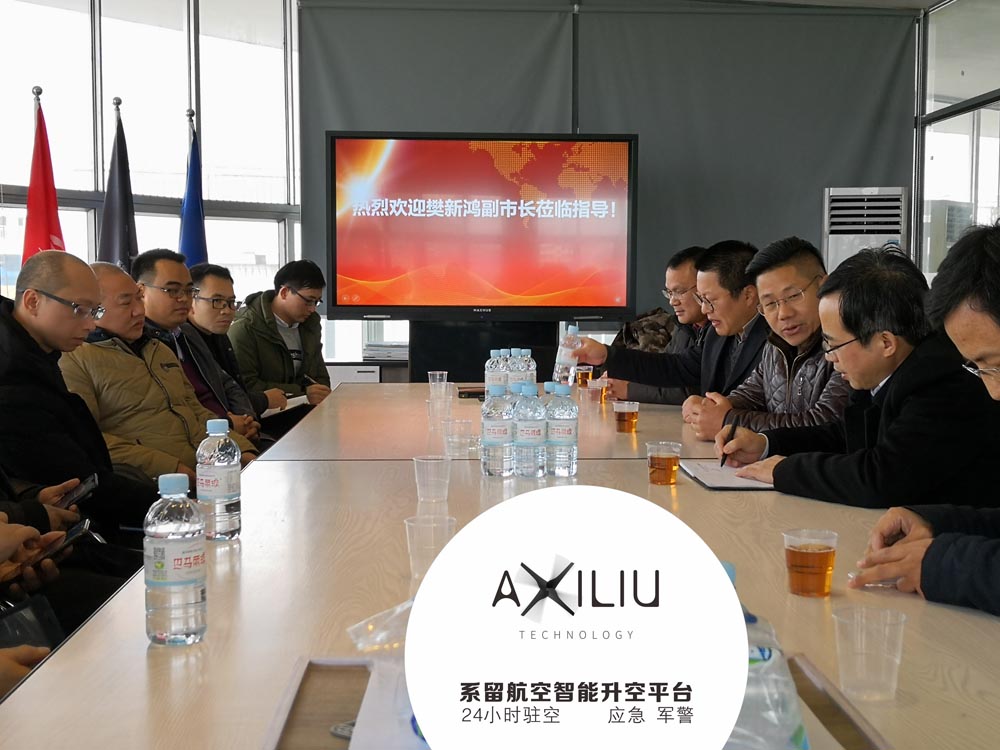 系留无人机