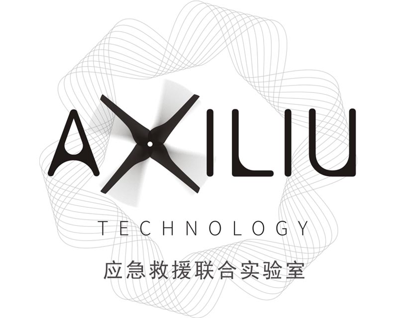 应急联合实验室招聘