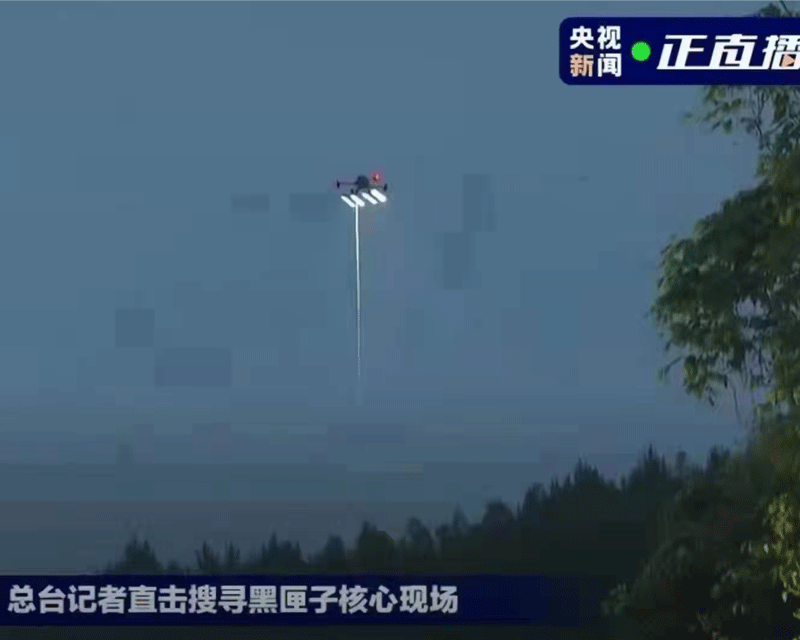 央视直播