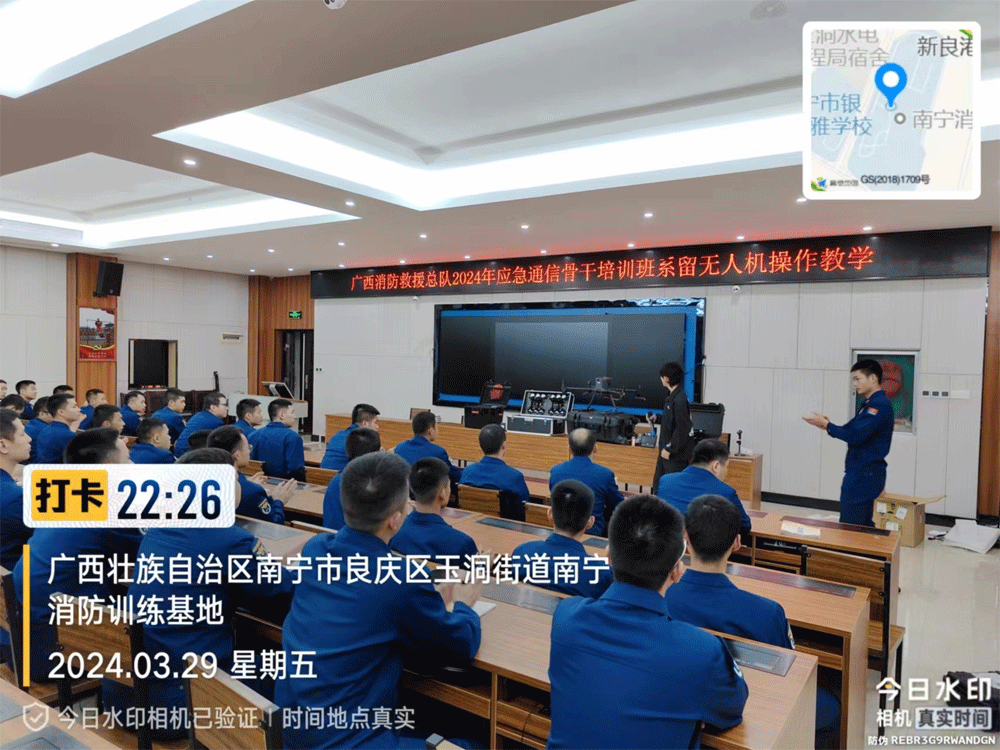 系留无人机