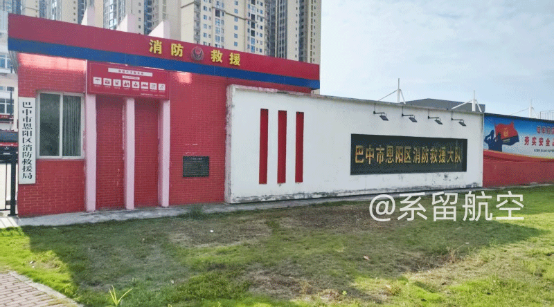 系留无人机