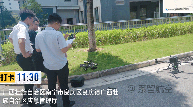 系留无人机