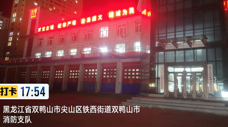 系留无人机